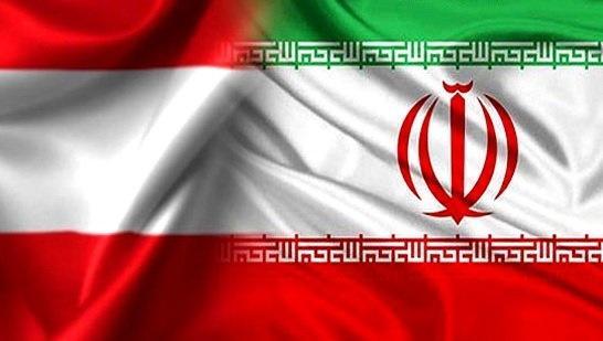 اتریش یک هشدار درباره ایران را لغو کرد