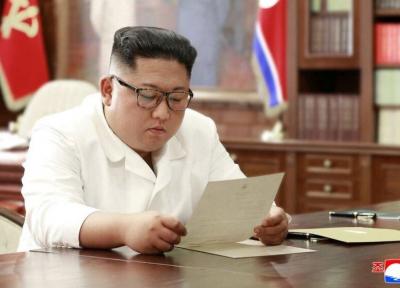رهبر کره شمالی دومین نامه را هم نوشت!